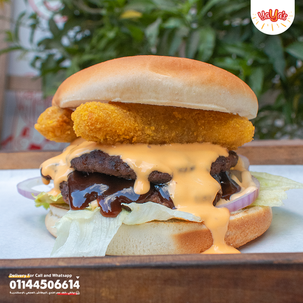 Cheese Bomb Burger Image 2 Preview