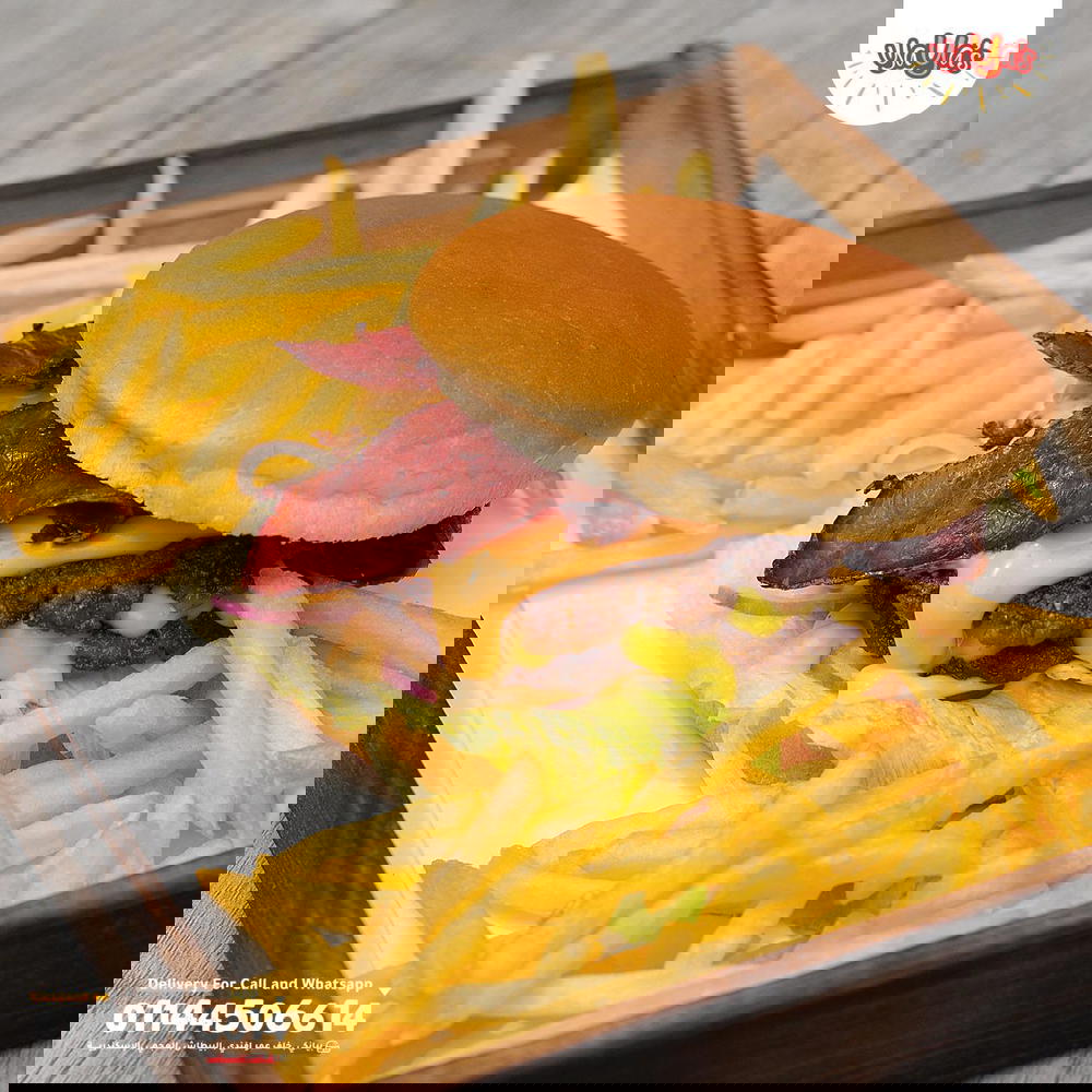 Wild Texas burger Preview Image