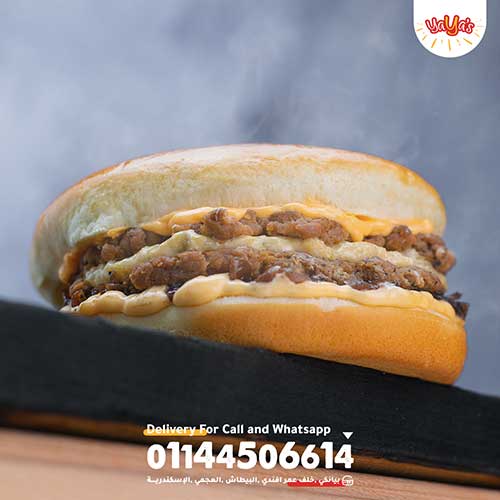 Yaya’s Burger Preview Image