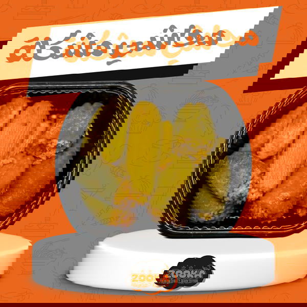 محاشى مشكله Image 1 Preview
