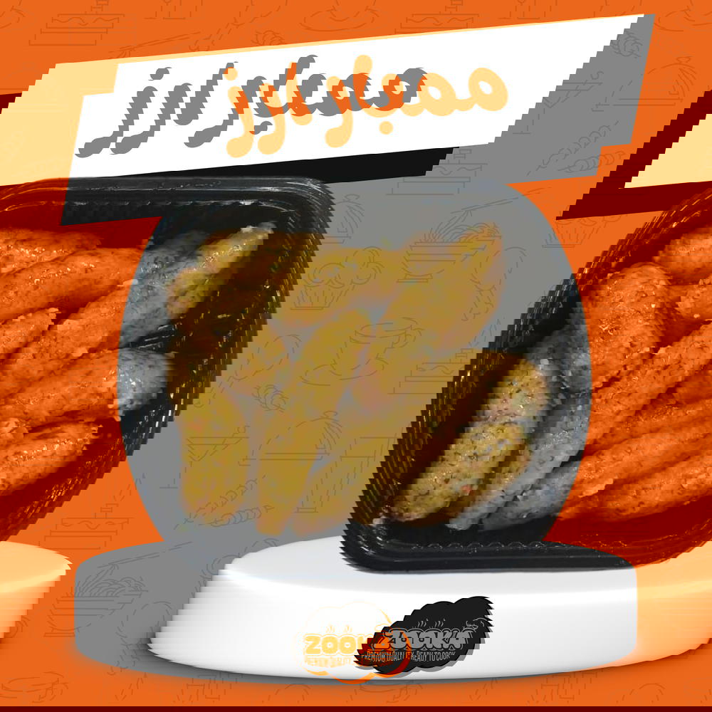 ممبار آرز Preview Image