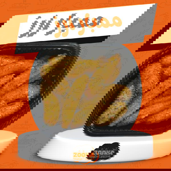 ممبار آرز Image 1 Preview
