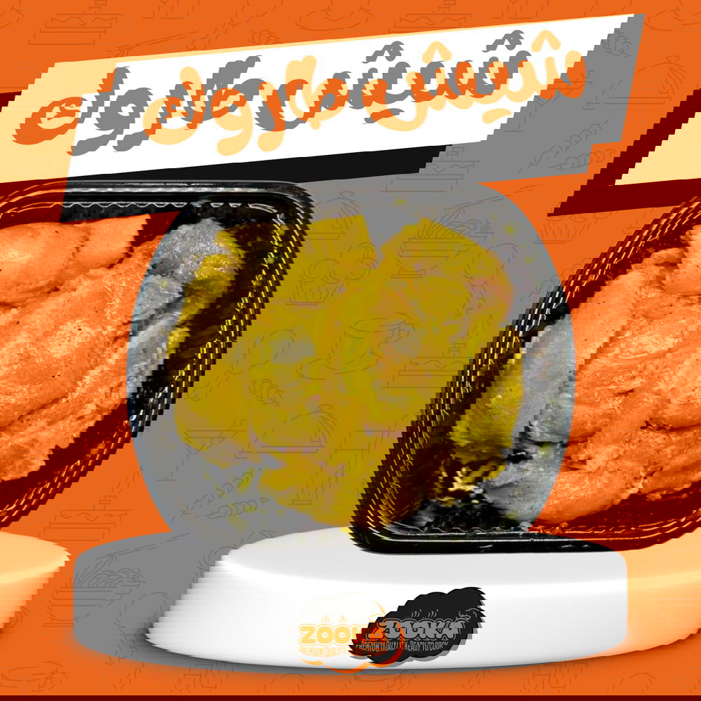 شيش طاووك Preview Image