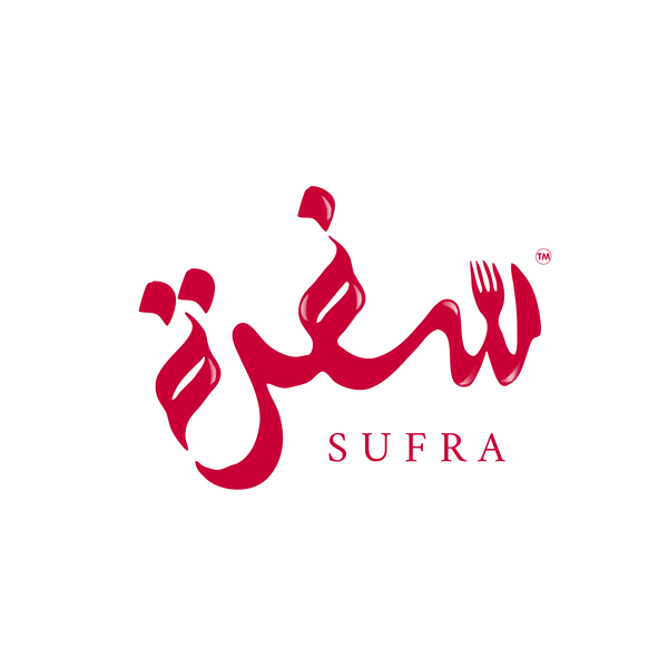 سفرة Logo