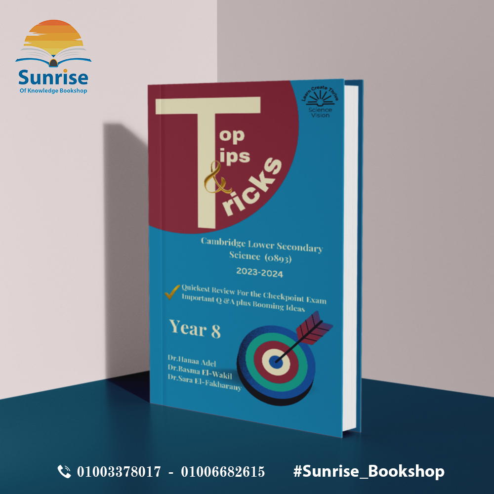 Science Vision Top Tips & Tricks 2023-2024 Preview Image