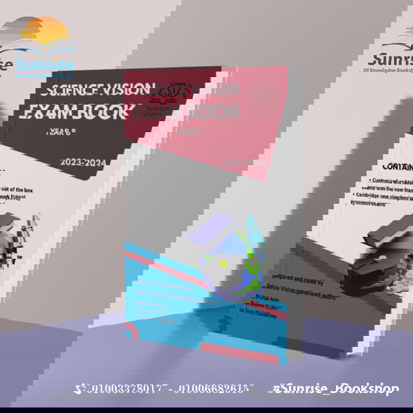 Y8 Science Vision Image 1 Preview