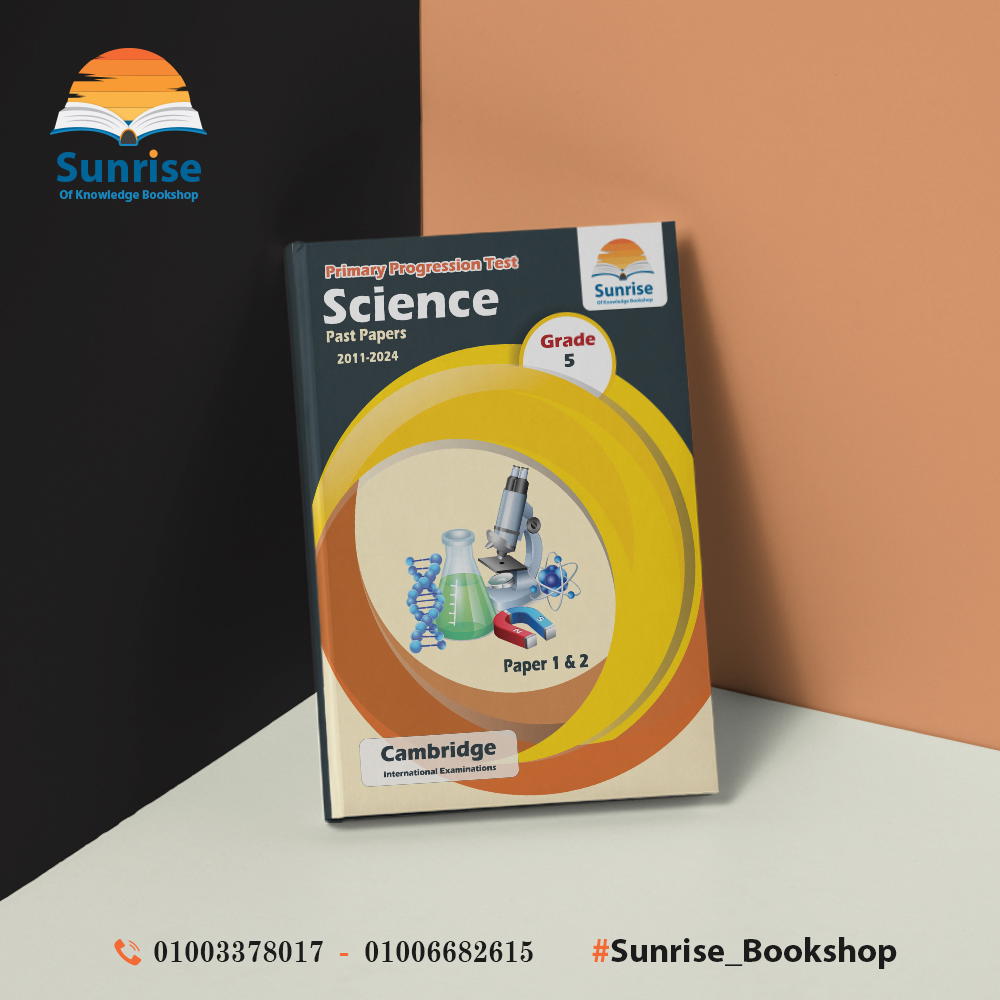 Y5 Science Progression Preview Image