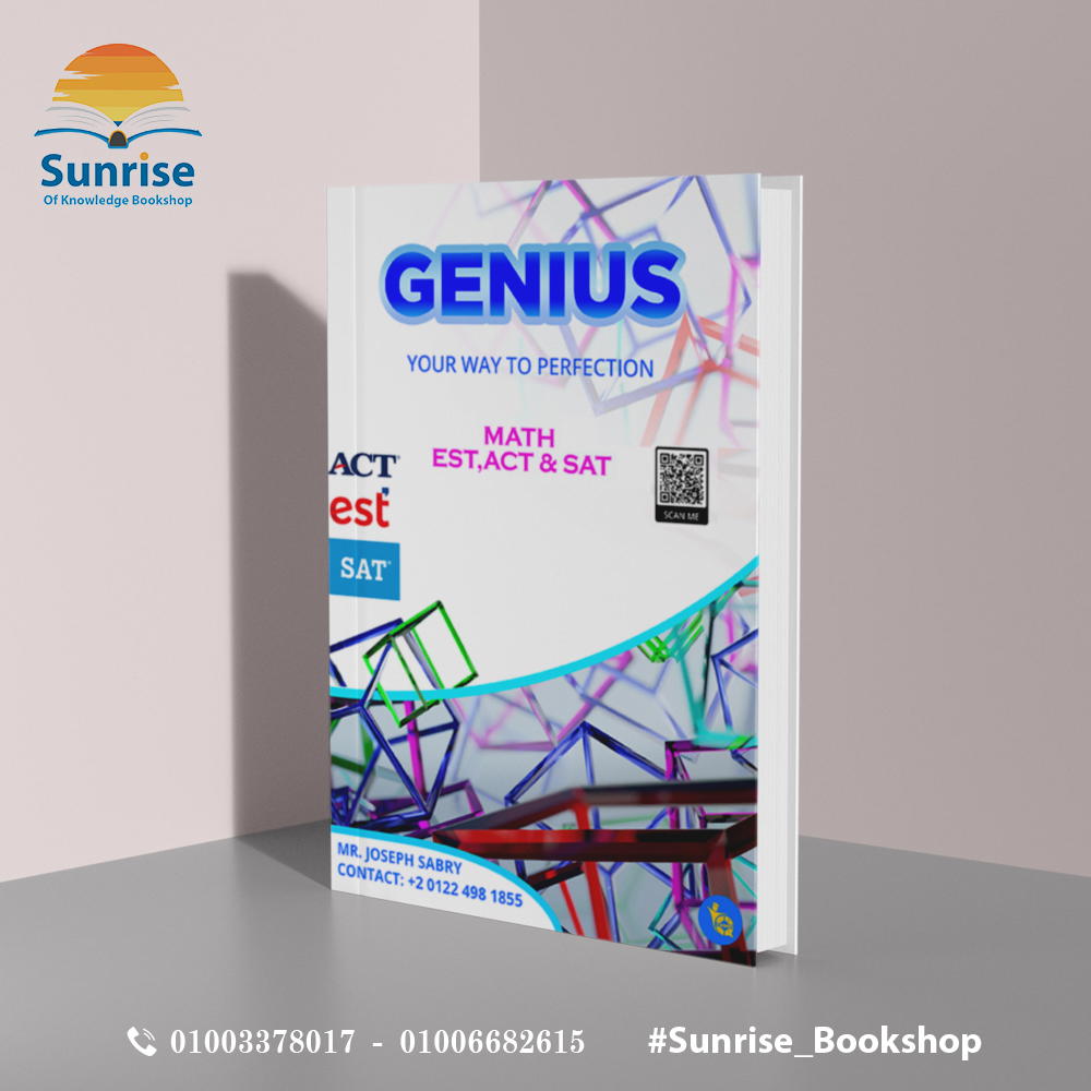Genius Math Mr. Joseph Sabry Preview Image