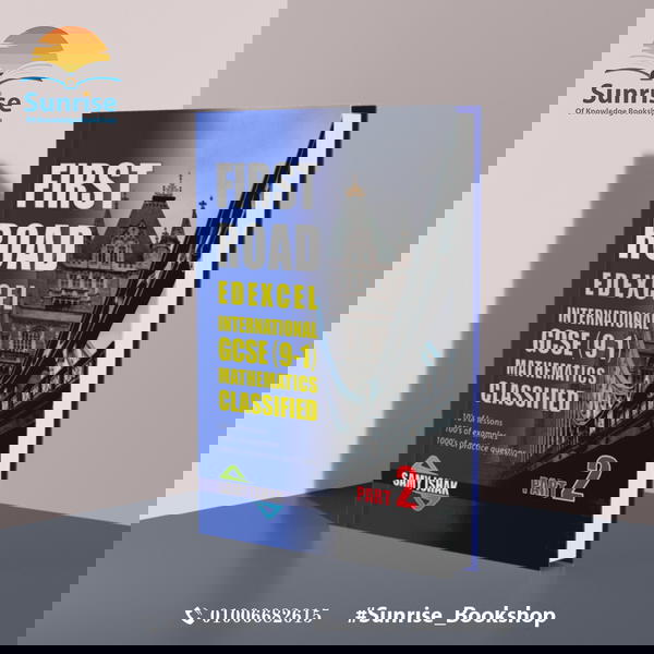 Math Class Dr. Samy Ishak Image 2 Preview
