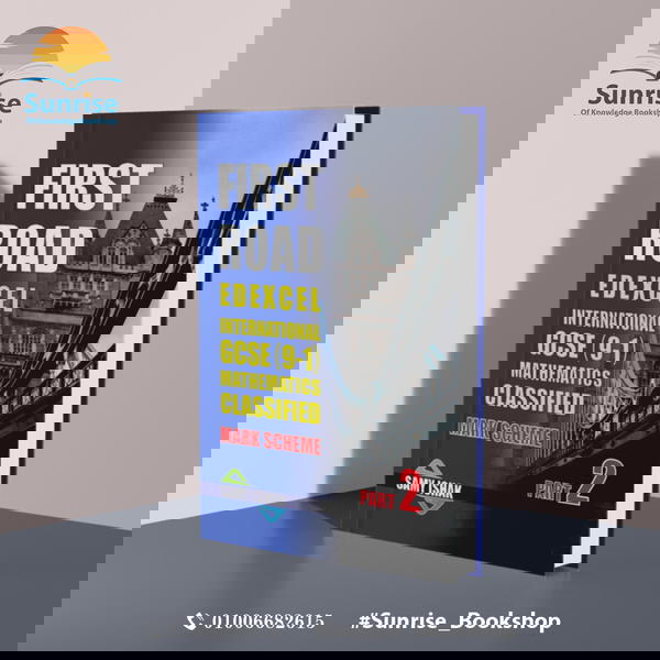 Math Class Dr. Samy Ishak Image 4 Preview