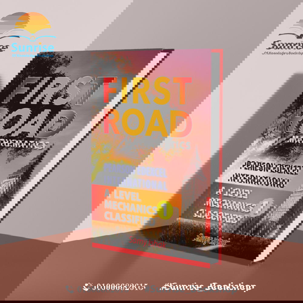 Math M1 Class Dr. Samy Ishak Preview Image