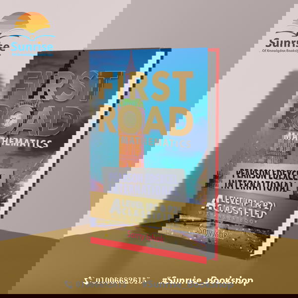 Math Pure 1,2 Class Dr. Samy Ishak Image 1 Preview