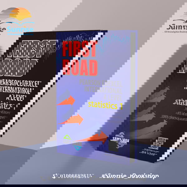 Math S1 Class Dr. Samy Ishak Image 1 Preview