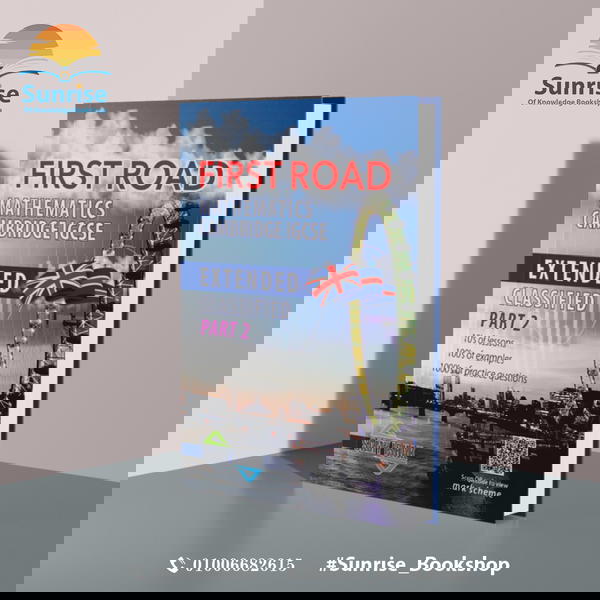 Math Class Dr. Samy Ishak Image 2 Preview