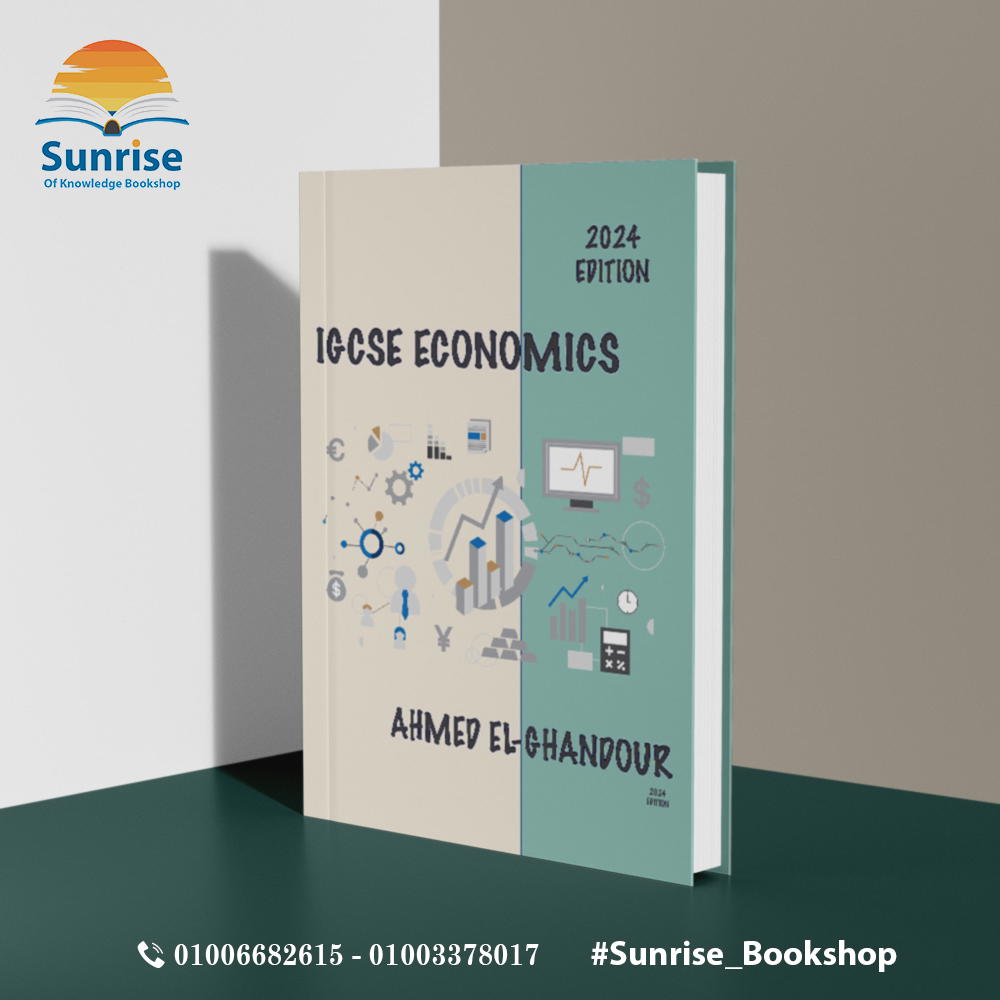 Economics - Dr.Ahmed El-Ghandour Preview Image