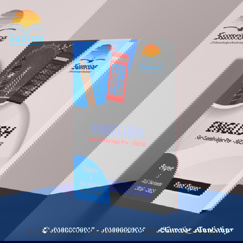 P1,3 - 2016 - 2023 P.P - ALL V Preview Image
