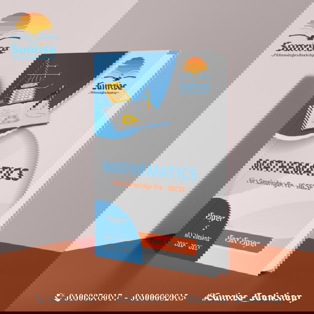 P1,3 - 2018 - 2023 P.P - ALL V Preview Image