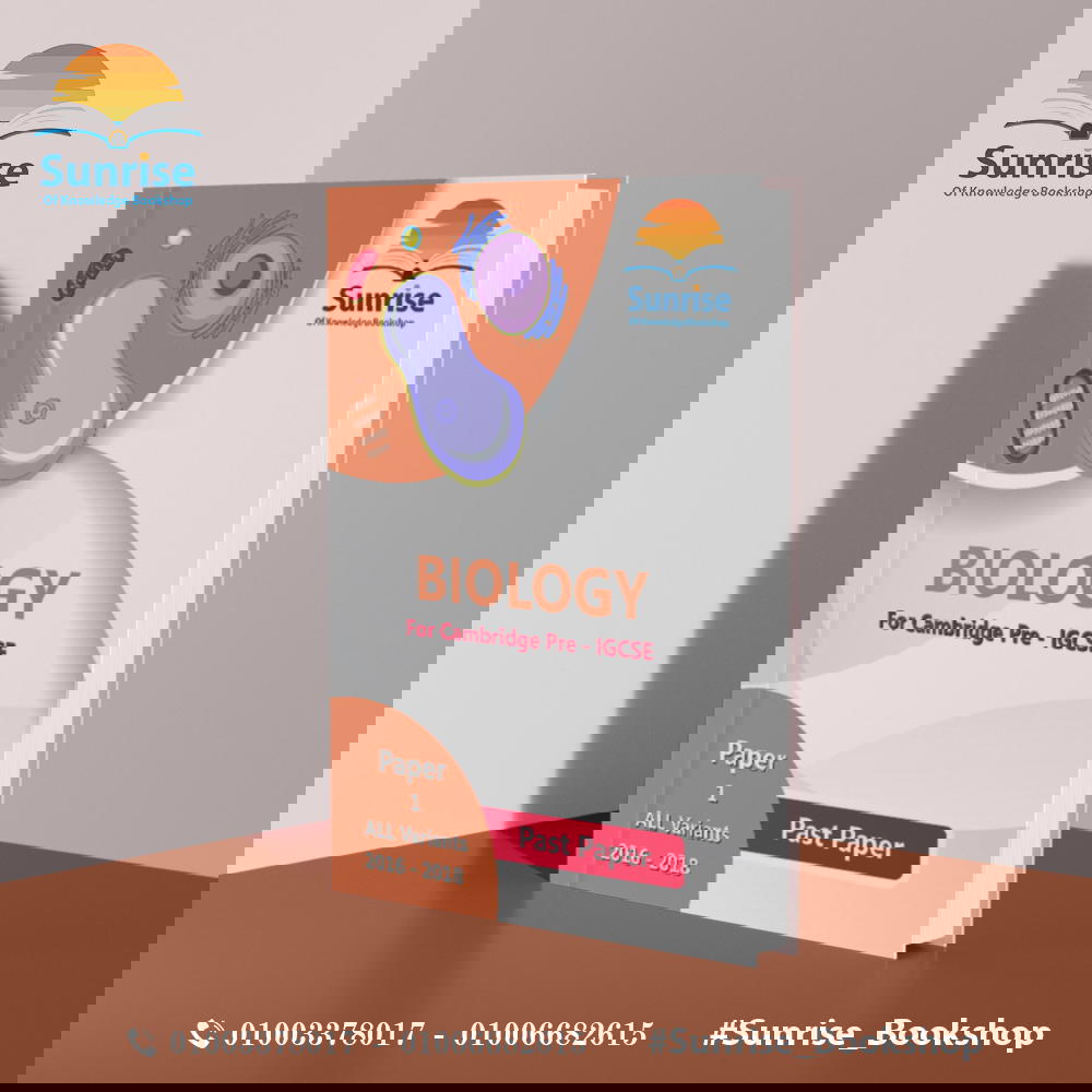 P1,3,6 - 2016 - 2023 P.P - ALL V Preview Image
