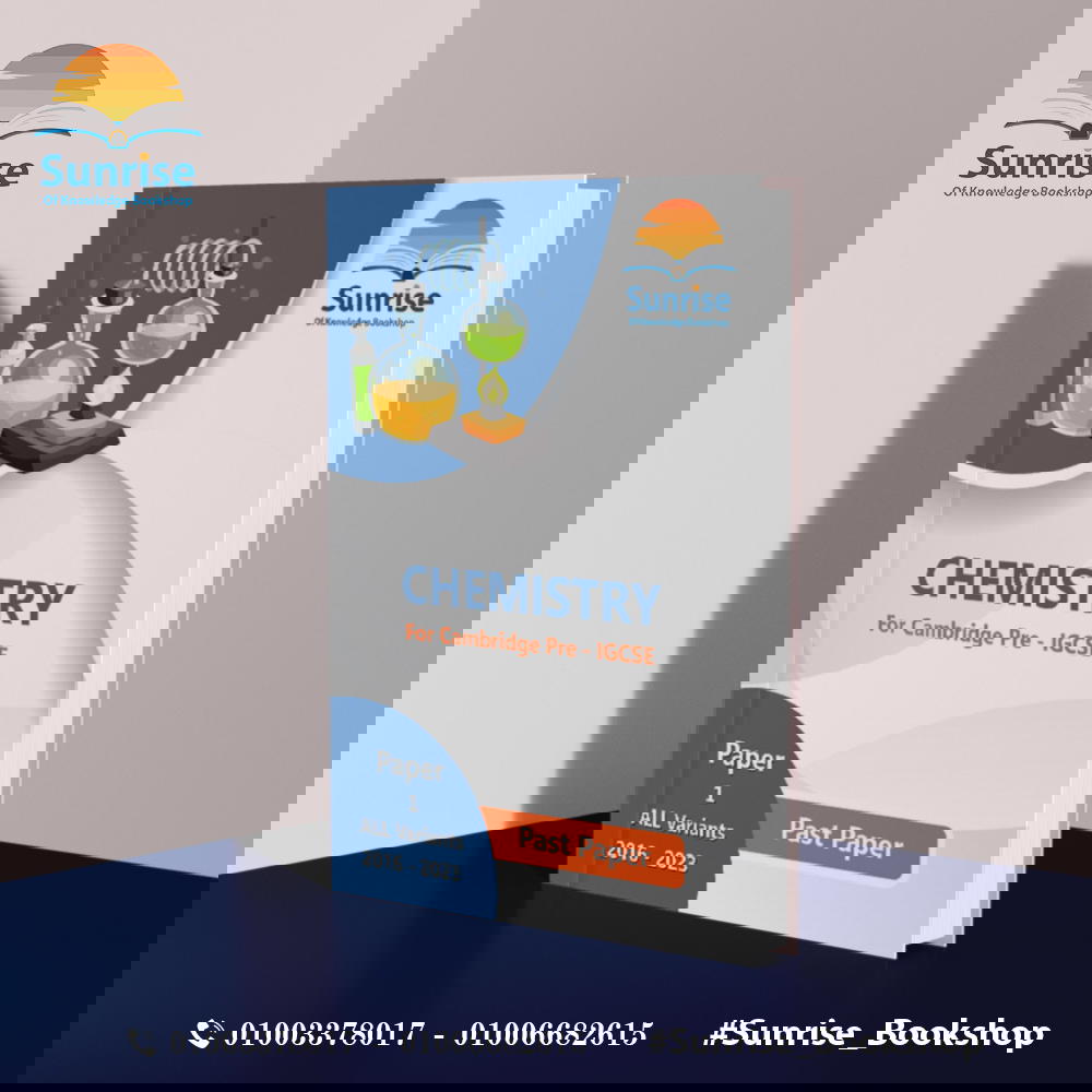 P1,3,6 - 2016 - 2023 P.P - ALL V Preview Image