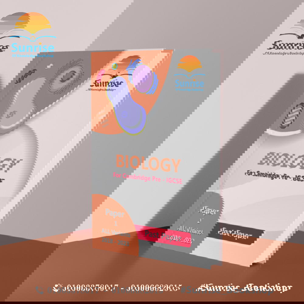 P1,3,6 - 2018 - 2023 P.P - ALL V Preview Image