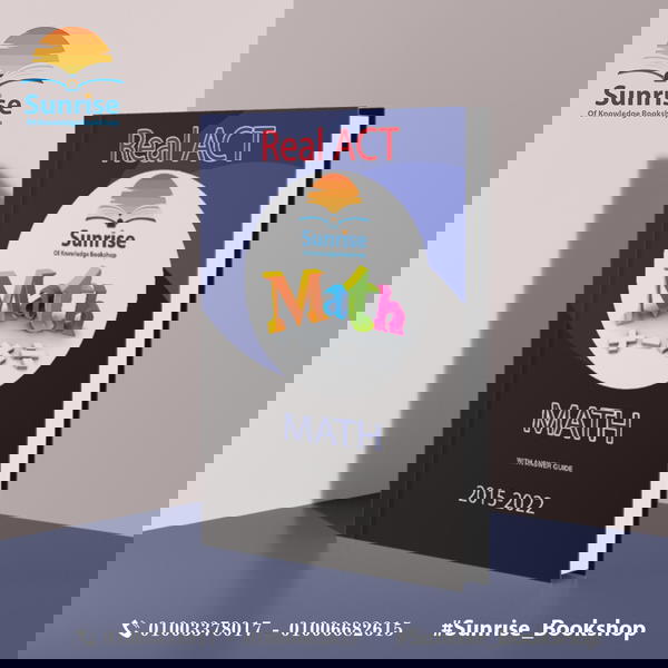 Real ACT 1 Math Image 1 Preview