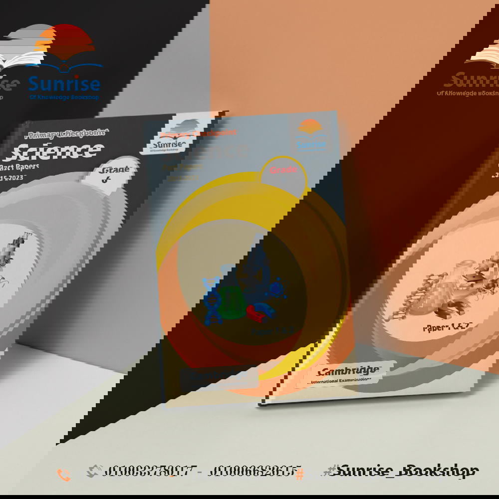Y6 Science 2015-2023 Preview Image