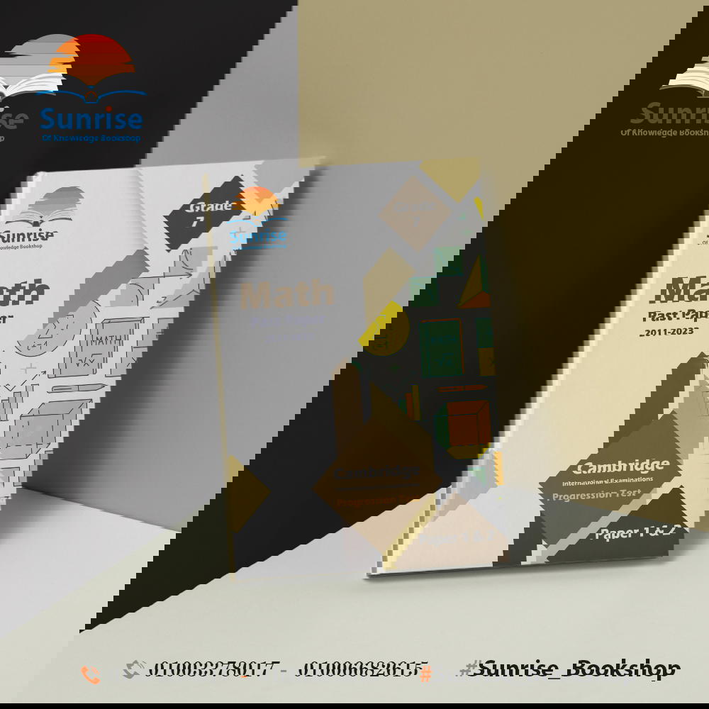 Y7 Math Progression Preview Image