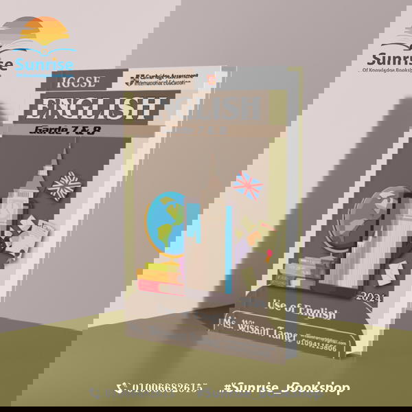 Y7&8 - English Ms. Wissam Tamer  Image 1 Preview