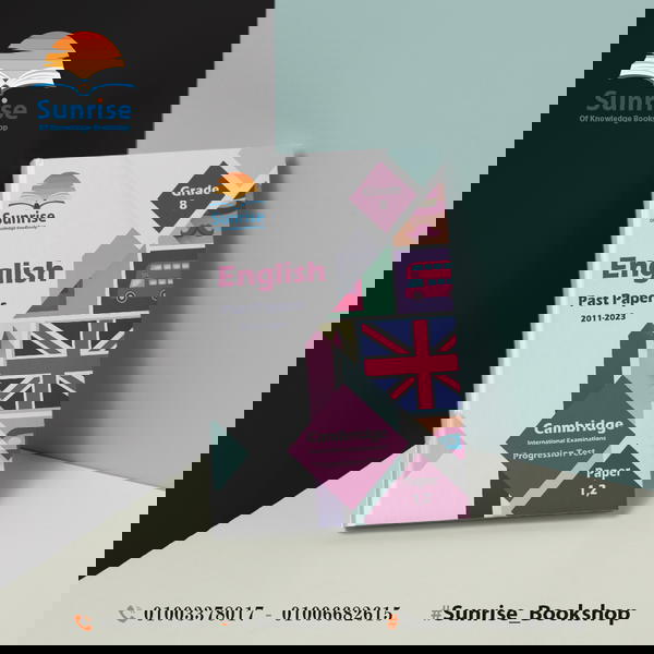 Y8 English Progression Image 1 Preview