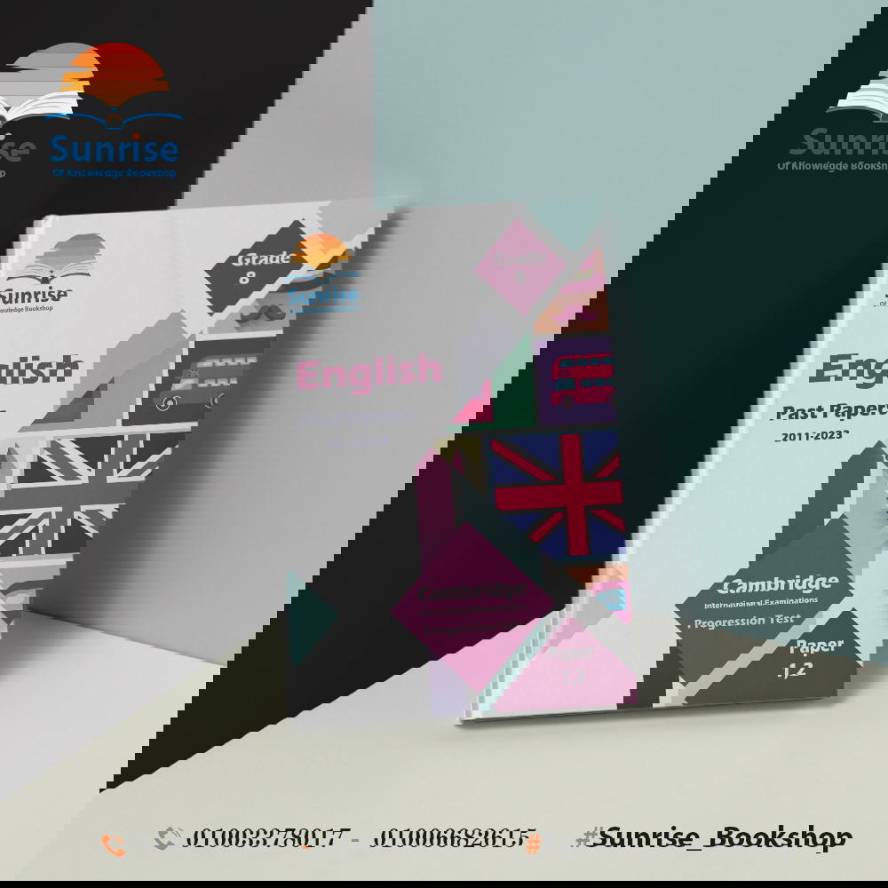 Y8 English Progression Preview Image