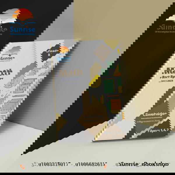 Y8 Math Progression Image 1 Preview
