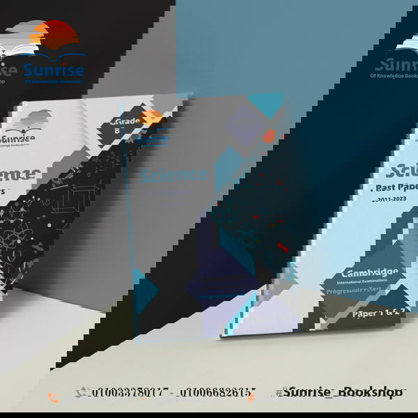 Y8 Science Progression Image 1 Preview
