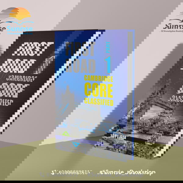 Y9 - Math Class Dr. Samy Ishak Image 1 Preview