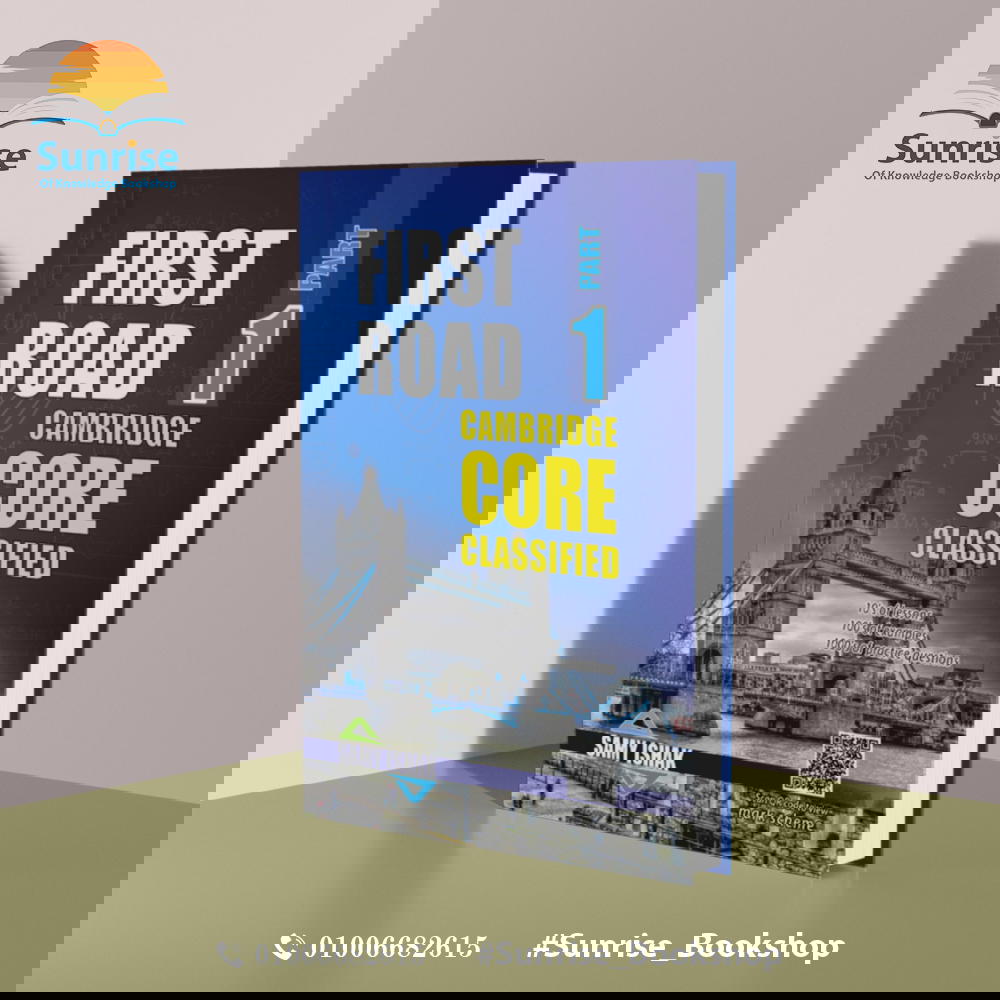 Y9 - Math Class Dr. Samy Ishak Preview Image