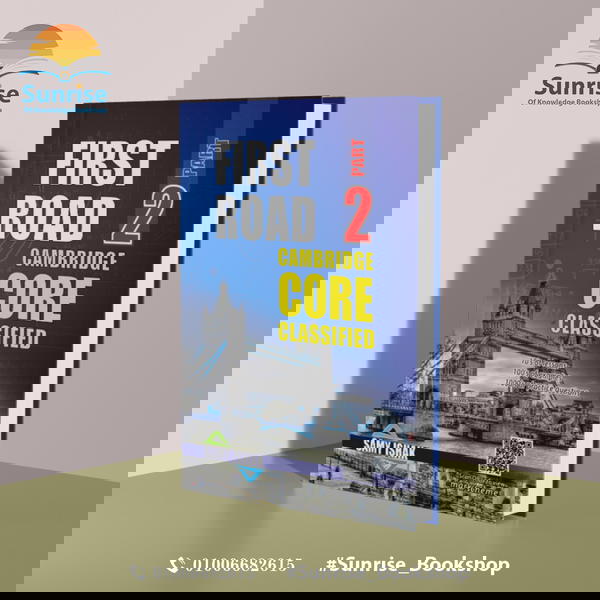 Y9 - Math Class Dr. Samy Ishak Image 2 Preview