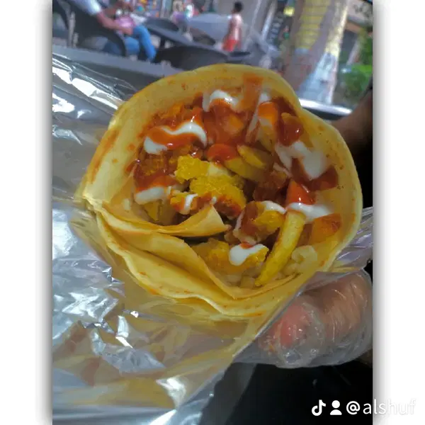 ميكس بانيه بطاطس  Image 1 Preview
