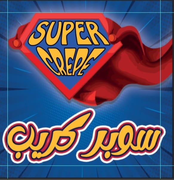 super crepe Logo