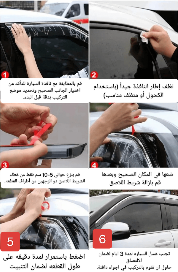 مطريات فورد تيريتوري Image 7 Preview