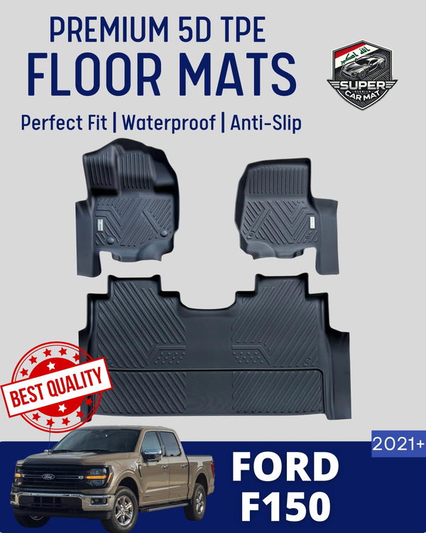 ارضيات 5D فورد F150 Image 1 Preview