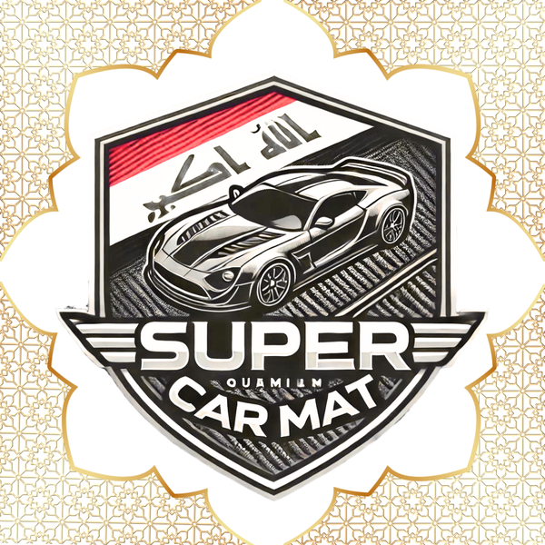 Super Car Mat Logo