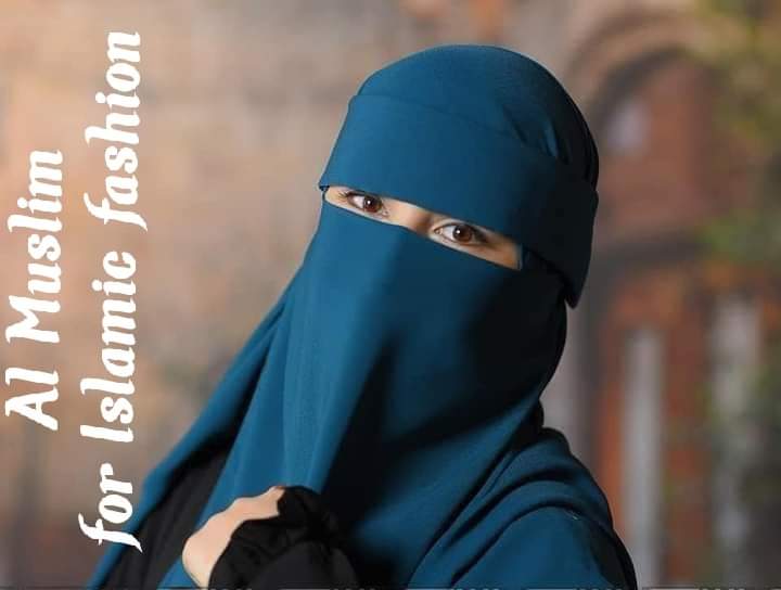 طقم ماليزي تنده Preview Image