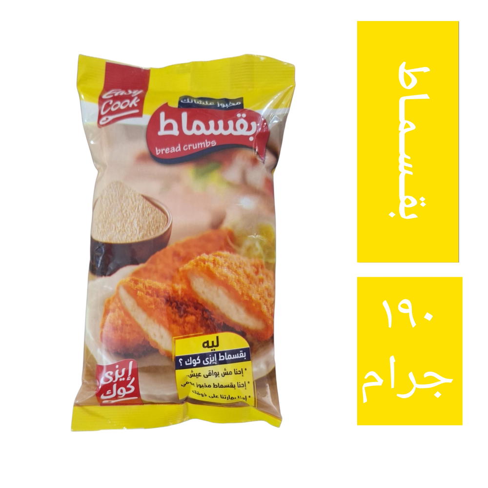 بقسماط ايزي كويك ١٩٠ جرام Preview Image