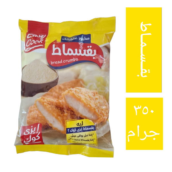 بقسماط ايزي كويك ٣٥٠ جرام Image 1 Preview