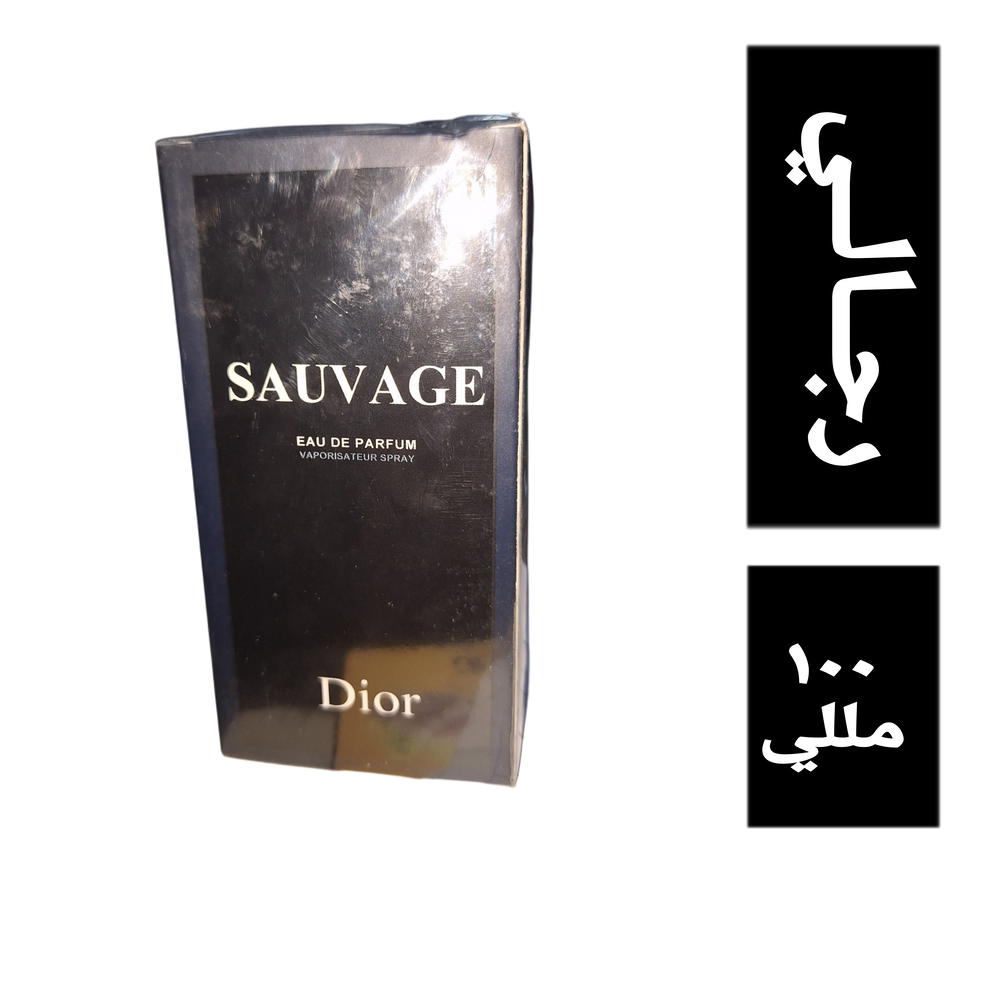 برفان سوفاج رجالي ١٠٠ مللي  Preview Image