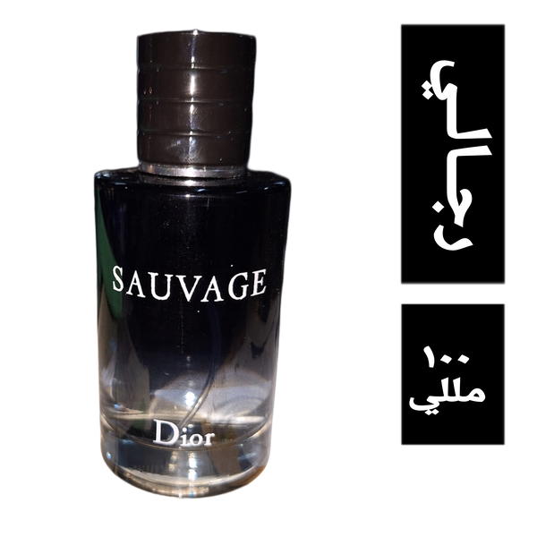 برفان سوفاج رجالي ١٠٠ مللي  Image 2 Preview