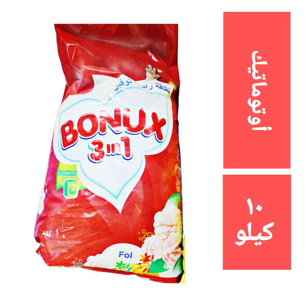بونكس أوتوماتيك ١٠ كيلو Image 1 Preview