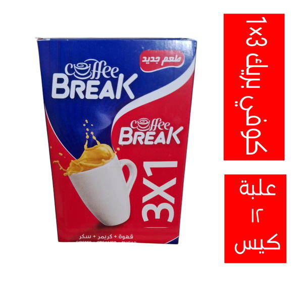 كوفي بريك 3×١علبة ١٢ كيس Image 1 Preview