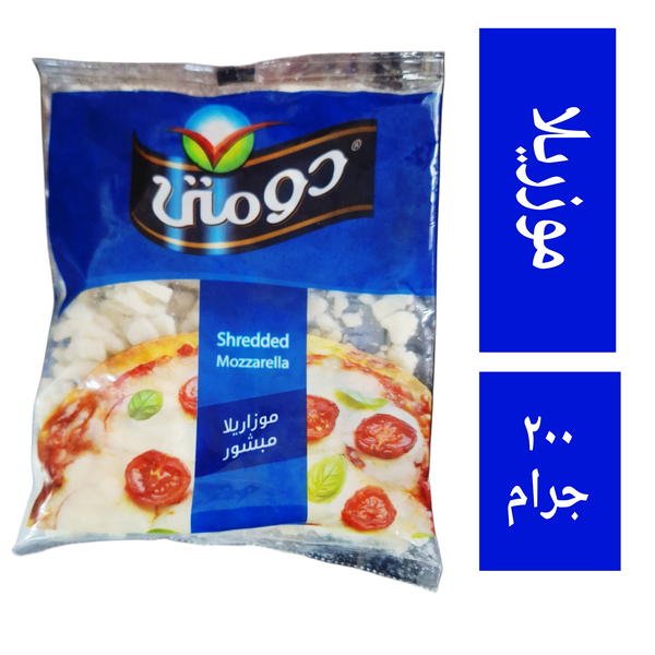 موزريلا جبنة دومتي ٢٠٠ جرام Image 1 Preview