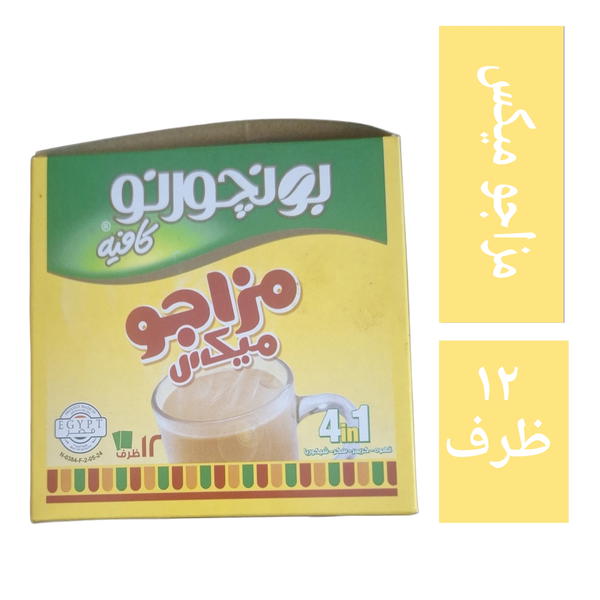 مزاجو ميكس ٤×١ علبة ١٢ ظرف Image 1 Preview