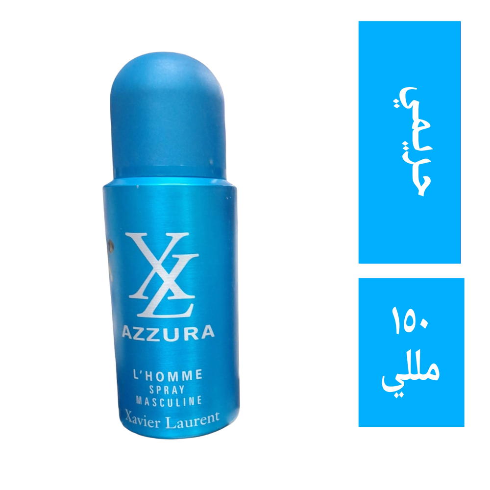 مزيل عرق ازورا حريمي ١٥٠ مللي Preview Image